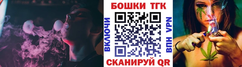 Купить закладку ГАШИШ  Alpha PVP  Меф  Кокаин  Чудово