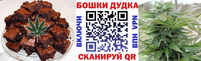 Cannafood конопля  Купить закладки  Чудово 