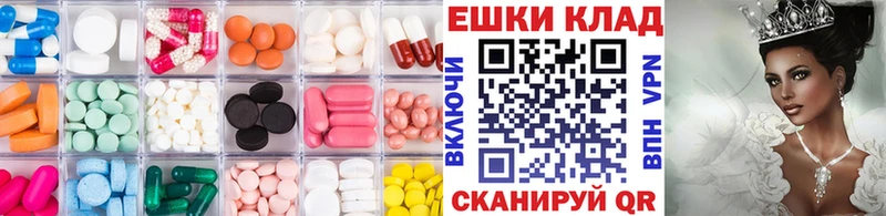 Экстази Cube Чудово