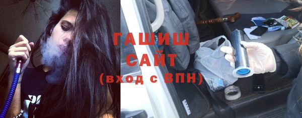 таблы Козельск