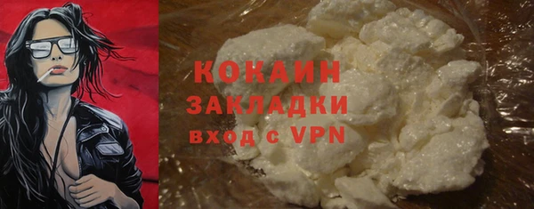 таблы Козельск