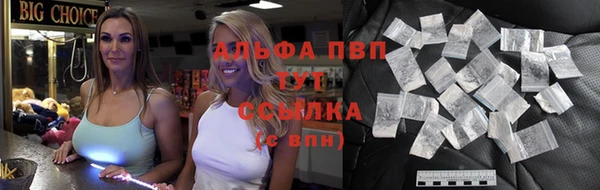 таблы Козельск