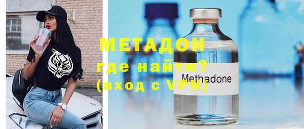 мдма Кодинск
