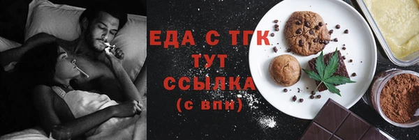 таблы Козельск
