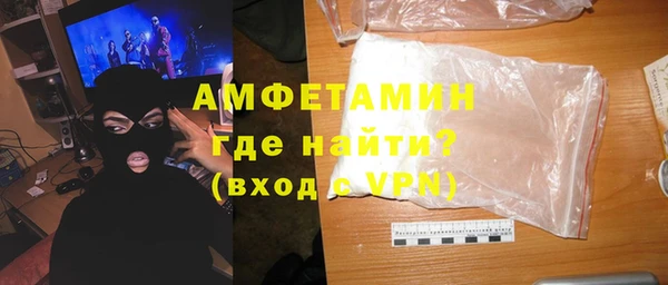 таблы Козельск