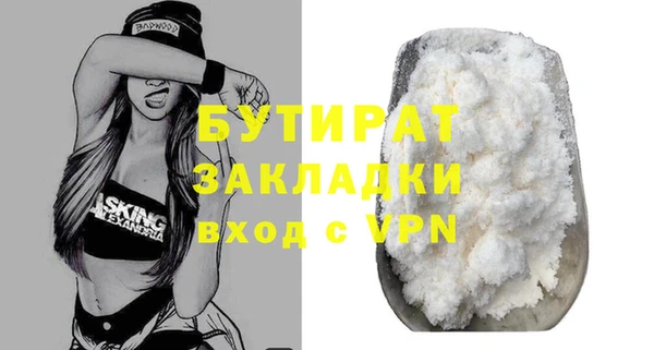мдма Кодинск