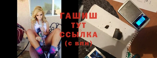 мдма Кодинск
