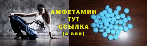 apvp Козловка