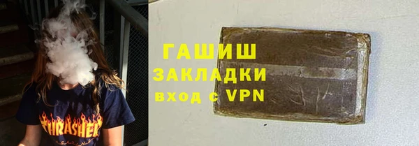 apvp Козловка