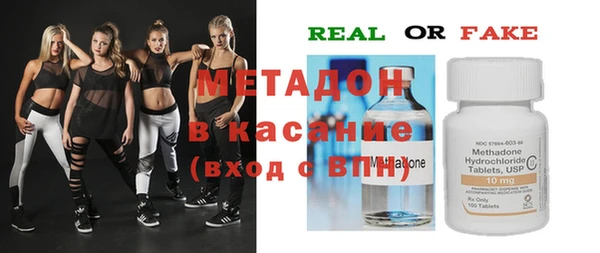 apvp Козловка