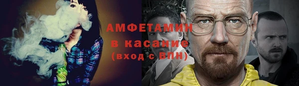 таблы Козельск