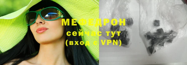 мдма Кодинск