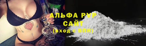 apvp Козловка