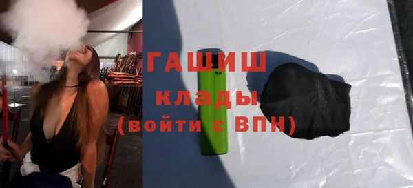 apvp Козловка
