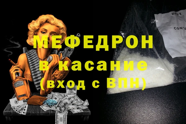таблы Козельск