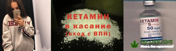 таблы Козельск