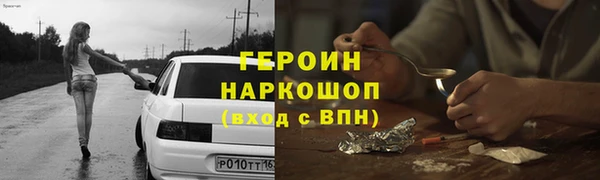 таблы Козельск