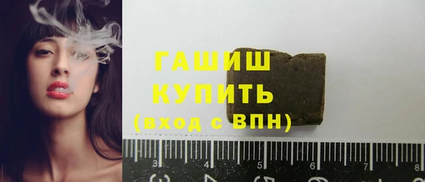 мдма Кодинск