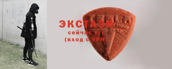 мдма Кодинск