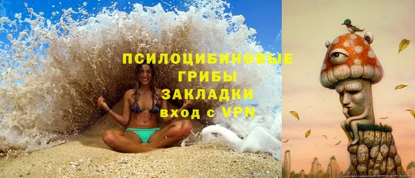 мдма Кодинск