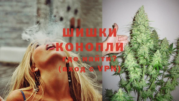 мдма Кодинск