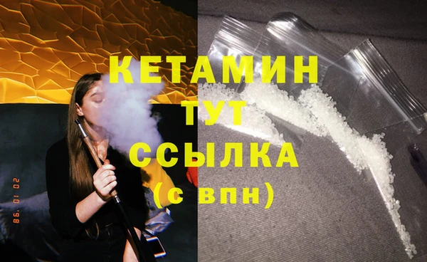 apvp Козловка