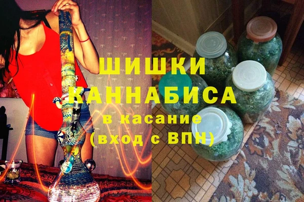 apvp Козловка