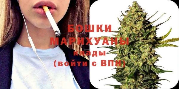 мдма Кодинск