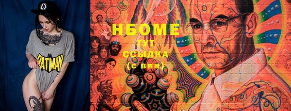 таблы Козельск