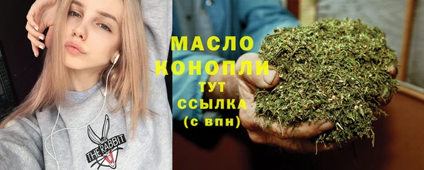 мдма Кодинск