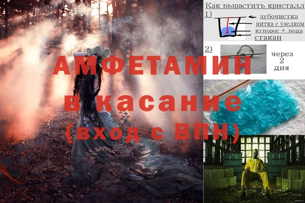 apvp Козловка