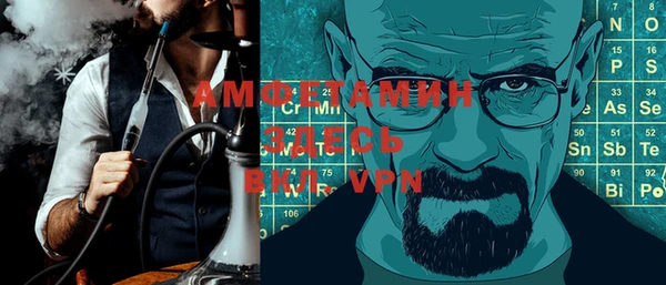 мдма Кодинск