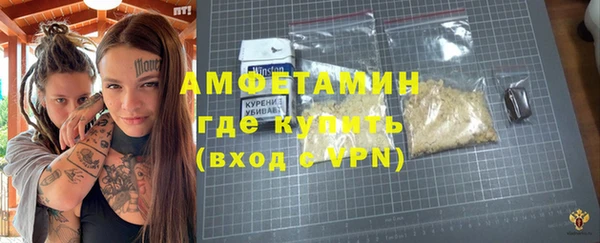 apvp Козловка
