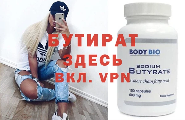 apvp Козловка