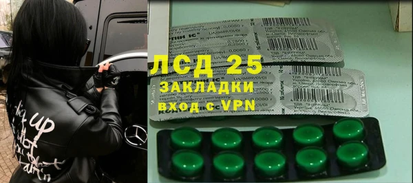 мдма Кодинск