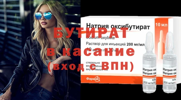 apvp Козловка