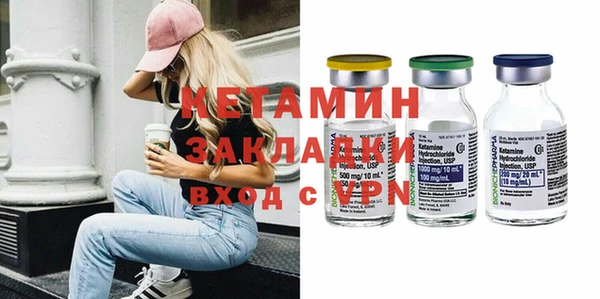 apvp Козловка