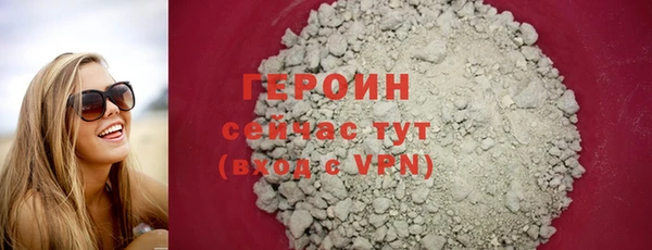 таблы Козельск