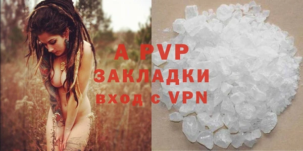 мдма Кодинск