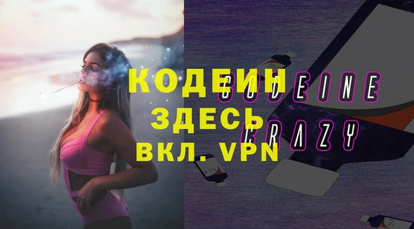 таблы Козельск