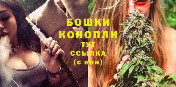 мдма Кодинск