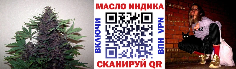Купить закладки  Чудово  Дистиллят ТГК Wax 